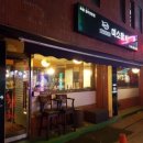 미소참치 이미지