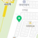 드림조명앤인테리어 이미지