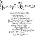 안뽀뇨 이미지