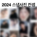 랩토스튜디오