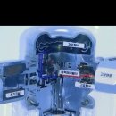 극동가스 이미지