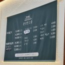 동정동055 이미지