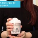 (주)오토홀딩스 이미지