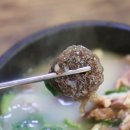 고향순대국 이미지