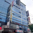 외동 1290(한국1차사거리 오렌지타운 앞) | 김해 마사지,김해 커플마사지 / 외동 &#39;오로라타이테라피&#39;에서 엄마랑 커플마사지 받고 왔어요.