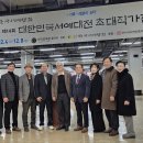 한국공예관 이미지