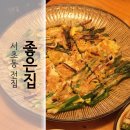 반포대로21길 27 이미지