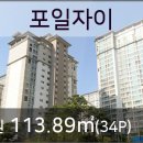 보스톤연합치과의원 이미지