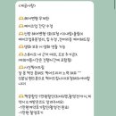 ［ wedding ］퀄리티와 가성비 둘다 잡은 아이엠메이크업 헤어변형 (짝꿍코드 할인)