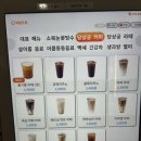 상궁목장 이미지