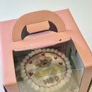 슈비듀밥 이미지