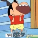 슬기로운 AI생활 이미지