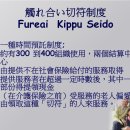 수원광교 공공실버주택(푸르지오서비스) | 관계의 황금비율: 시니어 노후를 지키는 다섯 가지 관계 포트폴리오 _ ST Q3 01