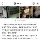 엄마와딸 행복식탁 | 22-3, 제목 아이디어 고갈