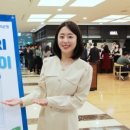 비거뉴어리