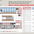 웰플렉스 이미지