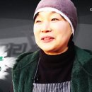 이나경강화약쑥떡 이미지
