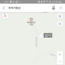 성흥슈퍼 이미지