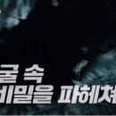 대원조명 - 강서구 낙동북로188번길 19 | 대원조명