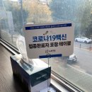 박가네차돌박 이미지