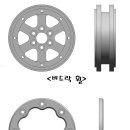 2.2 알루미늄휠 공구 제작 수요조사합니다. (조기 마감 완료) 이미지