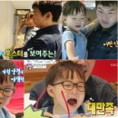 안경나라사천사거리점 이미지