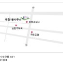 성주면행정복지센터 티스토리