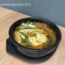 광양불고기 금목서 이미지