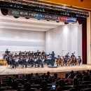 정기연주회 이미지