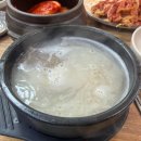 밥짱소머리국밥 이미지