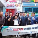 영동식육점 네이버블로그