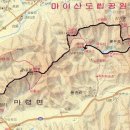 11월 정기산행 - 진안 마이산(88명신청/90명중) 이미지