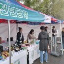 지오스파 이미지