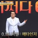 강의하는아이들수학학원 이미지