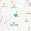가윤공인중개사사무소 이미지
