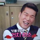 예의동