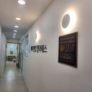 미남이네 | 미남역 필라테스 후기 거북목 고칠 수 있었던 곳