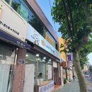 만두한개커피한잔