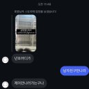 난새벽에머리하러간다 네이버블로그