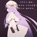 랩업