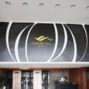 통영관광호텔 이미지