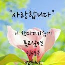 점촌로 이미지