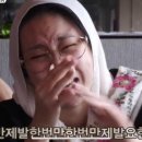 아이스스토리 - 고양시 덕양구 신원로2길 47 | 아이스스토리