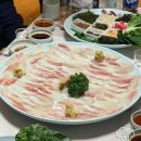 산해수산 이미지