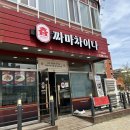 수원-1426 이미지