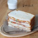 길거리토스트