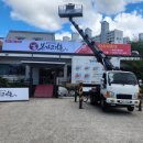 중원서로 이미지