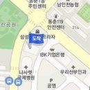 연수함문외과의원 이미지