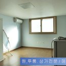 주흥13길 13-3_ 이미지