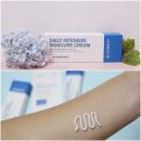 큐앤고네이션 | 《아토베스트》아토피크림 직접 써본 후기/큐앤고네이션
